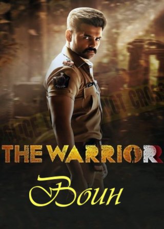 Индийский фильм Воин (2022) смотреть онлайн