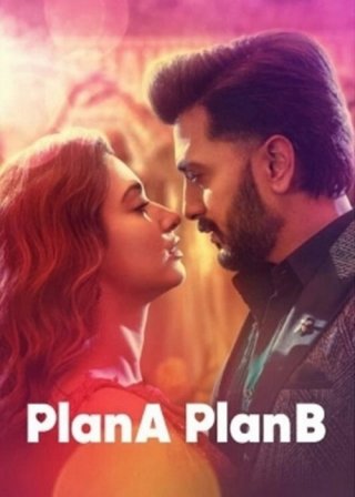 Индийский фильм План А, план Б (2022) смотреть онлайн